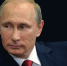 Пушкинка подготовила выставку к юбилею президента Российской Федерации - InfoOrel.Ru