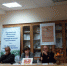 Причины что-то прочитать: культурная общественность Орла встретилась с лауреатами «Большой книги» - InfoOrel.Ru