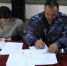 В КП-3 УФСИН России по Орловской  области прошел брейн-ринг среди осужденных - УФСИН