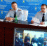 JPG Файл - ОрЮИ МВД РФ