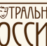 В Спасском-Лутовинове пройдёт открытая репетиция спектакля «Тургенев. Сегодня!» - InfoOrel.Ru