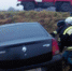ДТП - OrelGrad.Ru