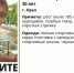 поиск - OrelGrad.Ru