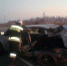ДТП - OrelGrad.Ru