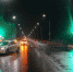 ДТП - OrelGrad.Ru