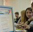 Россияне не доверяют финансы порталу "Госуслуги" - vOrle.Ru