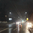 ДТП - OrelGrad.Ru