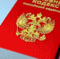 Возбуждено уголовное дело по факту смерти 17-летнего местного жителя - Следственный комитет