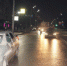 ДТП - OrelGrad.Ru