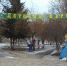 Детский парк благоустроят? - Орловский Вестник