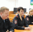 JPG Файл - ОрЮИ МВД РФ