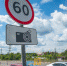 60 - OrelGrad.Ru