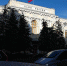 Опрос показал рекордно низкие инфляционные ожидания у россиян - InfoOrel.Ru