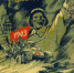 Новогодний подарок для сержанта Тулупова - Орловский Вестник