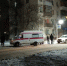 ДТП - OrelGrad.Ru