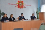 JPG Файл