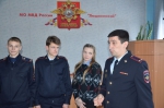 JPG Файл