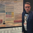 Международный симпозиум по фотонике SPIE «Photonics West 2018» (Сан-Франциско, США) - ОГУ им. И.С. Тургенева