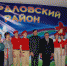 // Фото районной газеты "Сельская Новь" - Правительство Орловской области