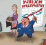 МУПы: без надежды на бюджет? - Орловский Вестник