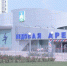 Ледовая Арена - OrelGrad.Ru
