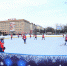 Когда закроют каток в центре Орла - vOrle.Ru