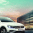 Volkswagen представляет специальную версию Tiguan City в Орле - InfoOrel.Ru