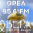 Радио «Вера» начало вещание в Орле - Орловская и Ливенская епархия