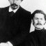 Максим Горький и Леонид Андреев - Орловский Вестник