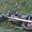 дтп - OrelGrad.Ru