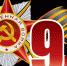 C Днем Победы! - Орловский медколледж