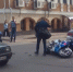 ДТП - OrelGrad.Ru