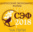 Что влияет на формирование инновационного мышления? - vOrle.Ru