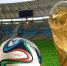 FIFA презентовало заставку ЧМ-2018 - vOrle.Ru