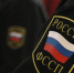 приставы - OrelGrad.Ru