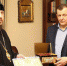 митрополия - OrelGrad.Ru