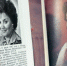 Бунинка организовала выставку музыкально-нотной литературы к 75-летию Тамары Синявской18+ - InfoOrel.Ru