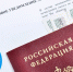 Новая рубрика на сайте ФНС России поможет разобраться в налоговом уведомлении18+ - InfoOrel.Ru