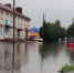 В Орле дорога превратилась в реку - vOrle.Ru