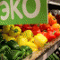 В России создадут реестр чистых продуктов - vOrle.Ru