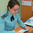 Судебные приставы приглашают на День единого приема граждан18+ - InfoOrel.Ru