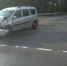 ДТП - OrelGrad.Ru