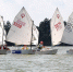 regata57 2 - Администрация г. Орёл