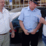 JPG Файл - УМВД Орловской области