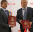 «Мираторг» построит в Орловской области маслоэкстракционный завод - Орловское информбюро