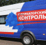«Губернаторский контроль» осмотрел несколько домов с «зависшим» капремонтом18+ - InfoOrel.Ru
