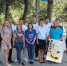 JPG Файл - УМВД Орловской области