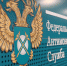 Орловское УФАС рассмотрело жалобы на аукцион по ремонту Городского парка18+ - InfoOrel.Ru