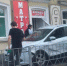 ДТП Посадская тротуар - OrelGrad.Ru