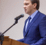В опорном университете стартовал фестиваль «Архитектура, урбанистика, строительные технологии» - ОГУ им. И.С. Тургенева